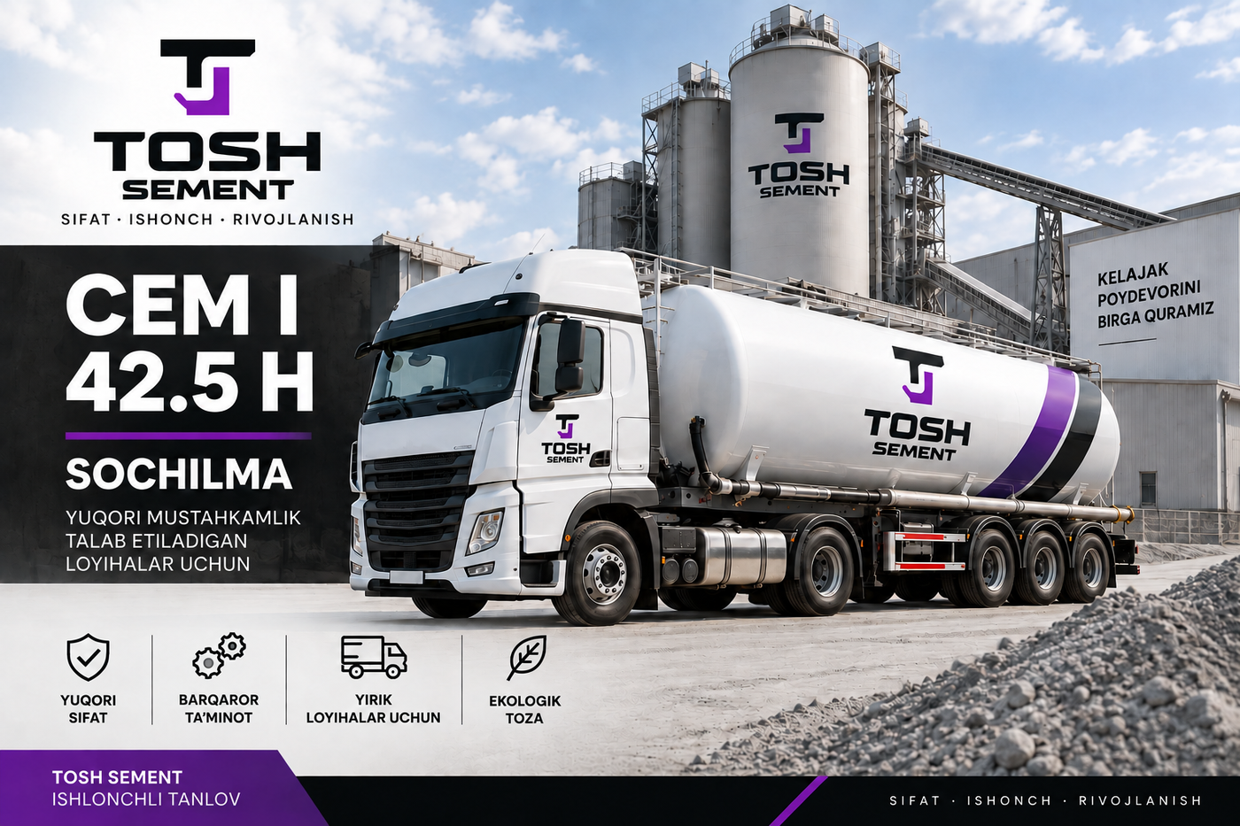 CEM I 42.5 H Sochilma
